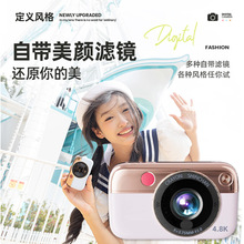 �¿�a���C�W���h4800W������ǰ���p�z�������ς��֙C�S�����l
