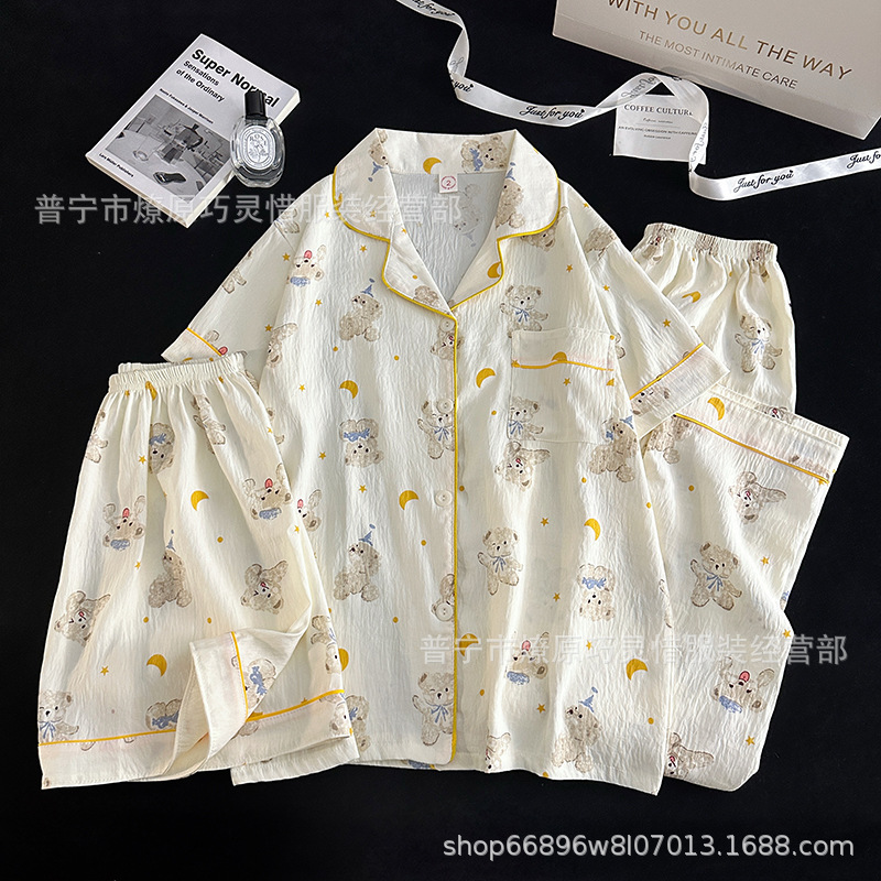 Zd - 230 - 9 ¿ Moon Bear
