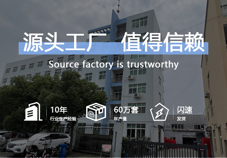工厂_01.jpg