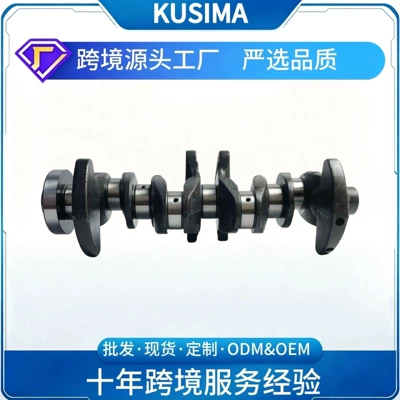 High-performance crankshaft for BMW N20B20 N26B20 2.0L gasoline engines, part number 11217640165 (Crankshaft, camshaft)