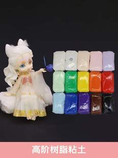 ī��  ���A��֬ճ��ˮ����֬����͸�����ز������ﻨ�����