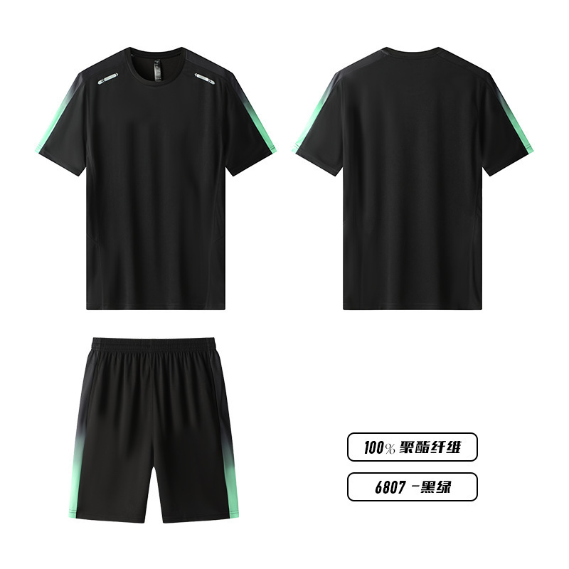 跑步服套装定制夏季速干短袖套装可印logo户外健身服运动两件套男|undefined