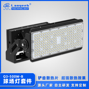 �S�Ҷ���led����500W������׼�Ͷ����⚤ģ�M�ߗU·���������