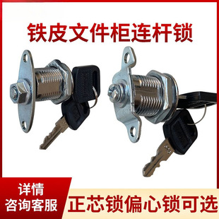 �FƤ���i�n���ļ�������B�U�i�����������U�i�k�����T�iͨ����