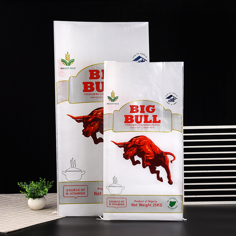 厂家批发宠物食品塑料狗粮编织袋 猫砂饲料化肥包装袋复合化肥袋