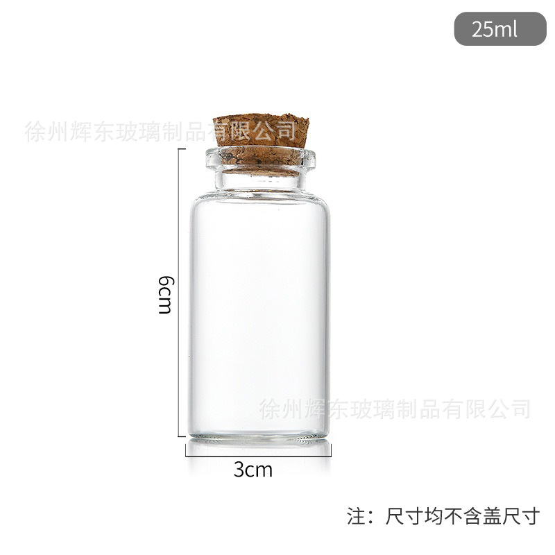Botella de tubo de madera de alto diámetro de borosilicato de 30 mm botella de vidrio redonda botella de embalaje de cordyceps transparente botella de deseos de deriva