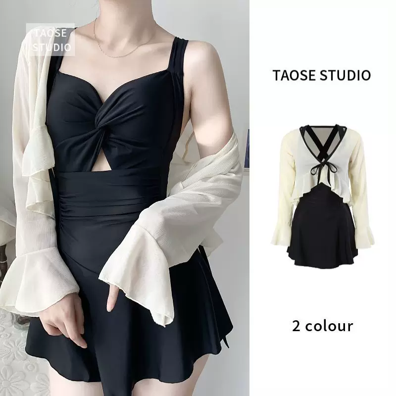 Swimwear, fresh supporting overall