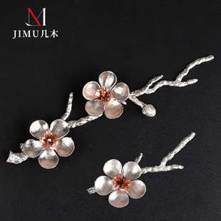 ������÷���NƬ ����b�Ʒ�aƬ �豭�������DIY�a��÷��