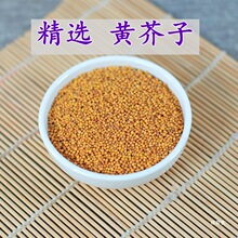 �S����500g���S��ĩ����ʳ�úڽ�ĩ�ѷ۽�ĩ�ӽ������؛��؛