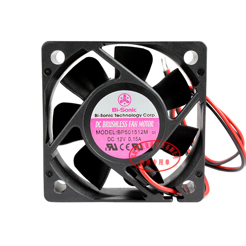 5015̨������Դ����BP501512M����DC12Vֱ��ɢ�ȷ�