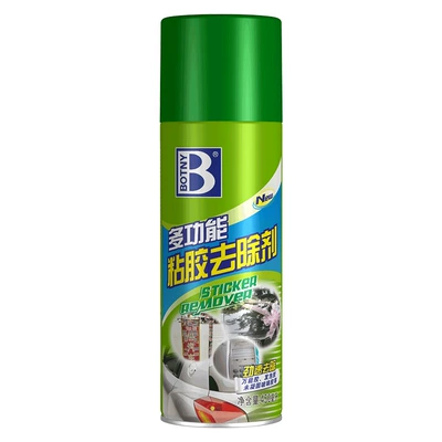 Baotili Adhesive Remover, Residual Cleaning/curing agent