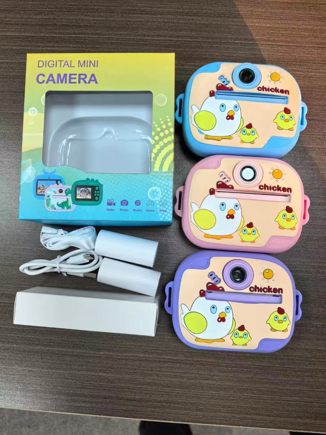 에그맨 파티 블루