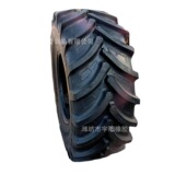 Совместный комбайн 650/75R32 Малайзия Драг -Машина Таро Вакуумная шина