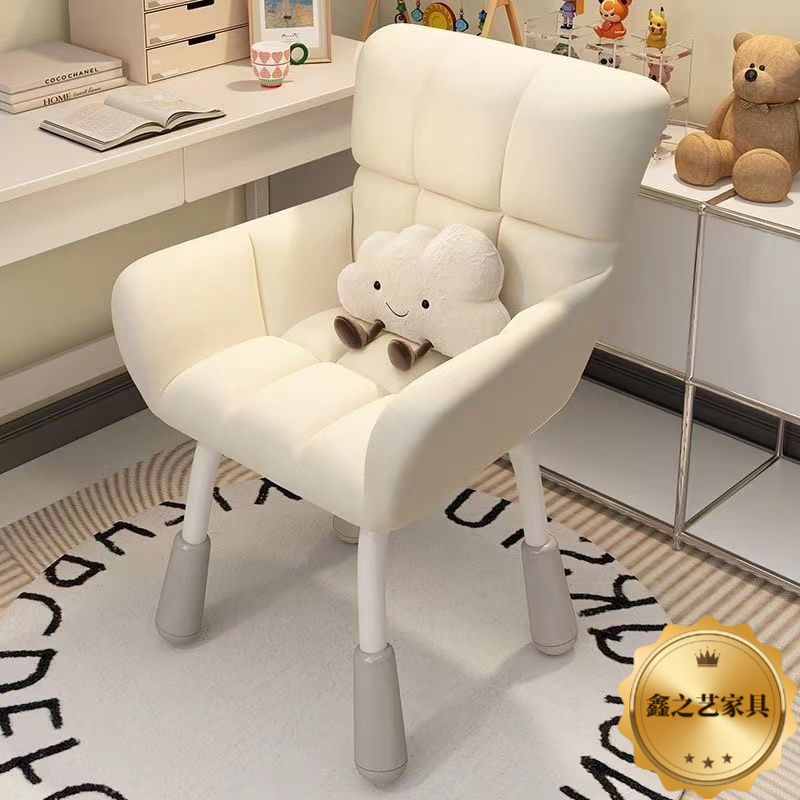 Computer Chair, Comfortable Sedentary Swivel Chair, Home Study Study Chair, College Dormitory Lazy Lift Back Chair