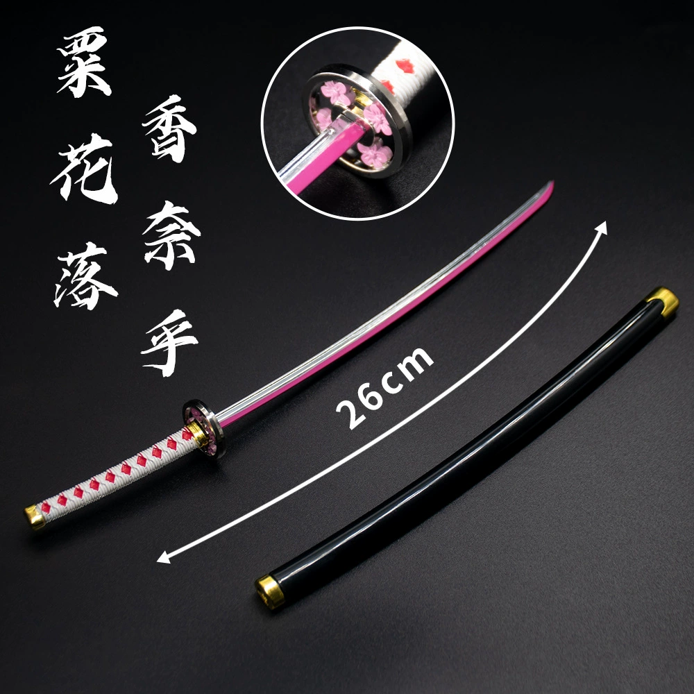 Демон Slayer Аниме 26 см Ridge Blade of the Blade of the Knife Weapon Tanjiro Моя жена хорошо владеет рукоделием оружия