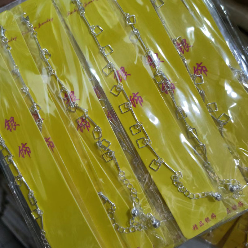 微信图片_20220630215714