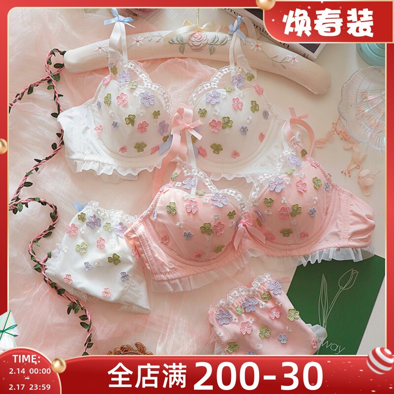 Japanese-Style Lingerie Thin Cup Colorful Floral Three-Dimensional Embroidery Bra Set with Underwire and Gathering