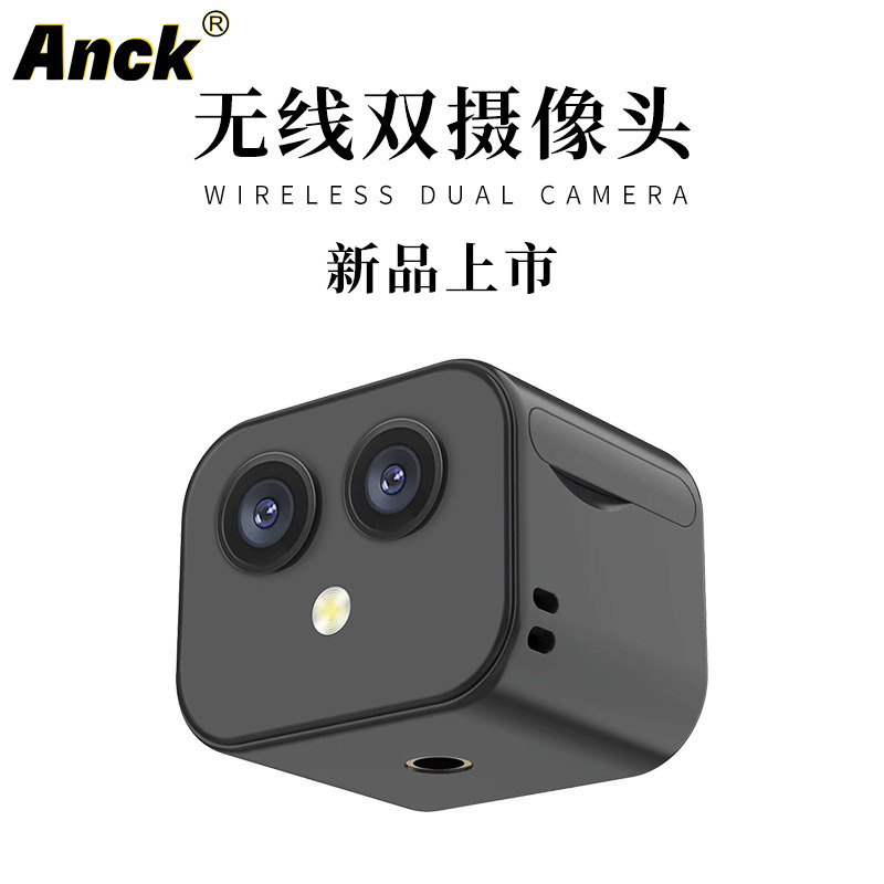 D3 Hd 4K Dual-Lens Wifi Camera Smart Wireless Network Remote Baby Monitor Camera Small Size