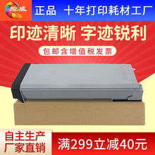 ���û���W9005MC�ۺ� W9005MC ����MFP E72525Z E72530Z E72535Z