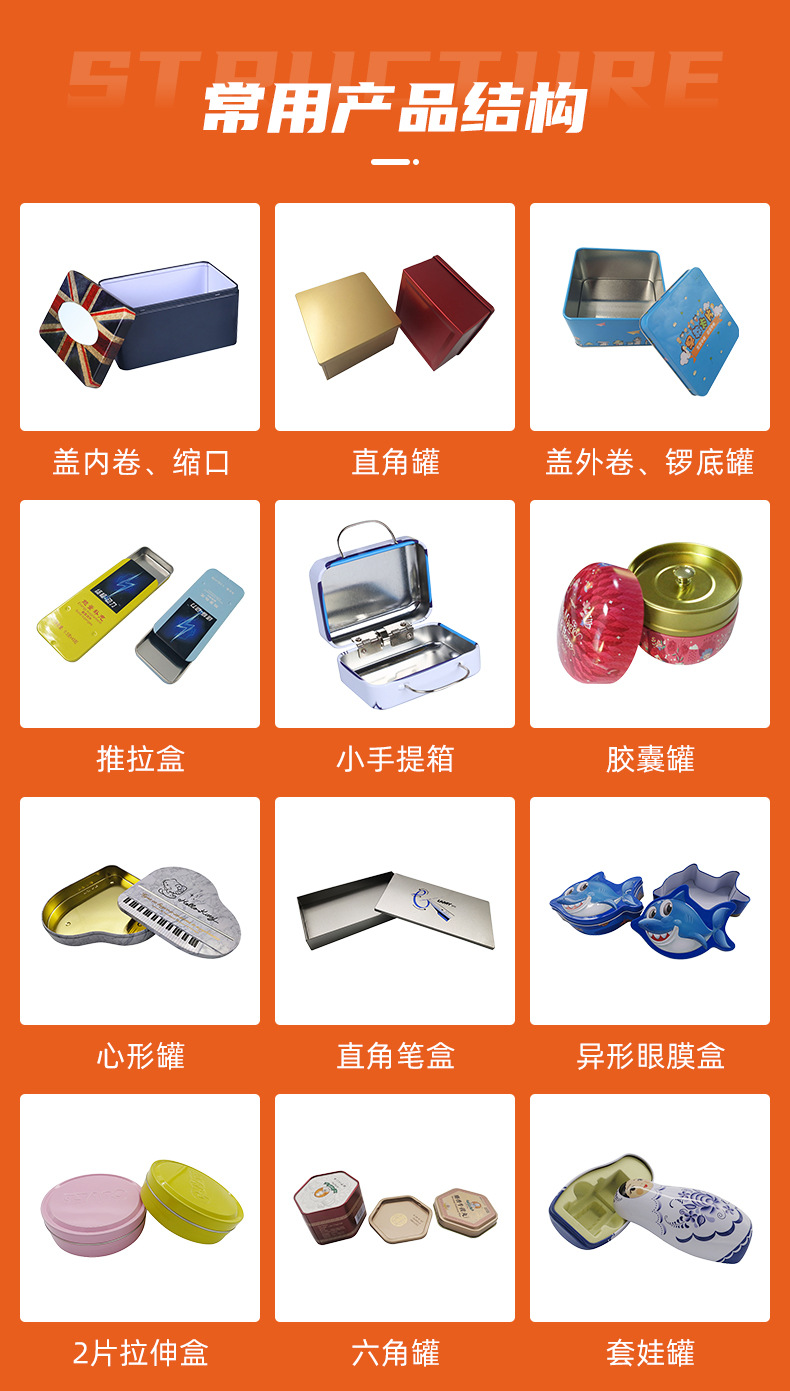 微信图片_20221012153135