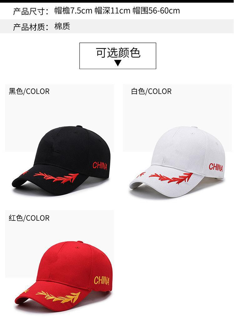 详情2-(2)_03.jpg