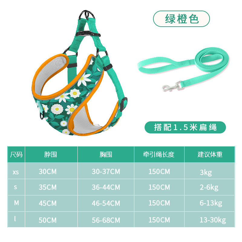 Suministros para mascotas transfronterizos correa para mascotas nuevo pequeño mediano perro grande chaleco reflectante anti-rotura correa para perro
