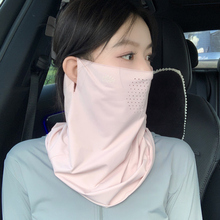 防晒冰丝面罩遮全脸防紫外线口罩开车电动车护颈夏季骑行女款脸罩