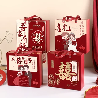 婚庆结婚伴手礼盒手提中式抽屉植绒喜糖盒生日快乐乔迁过寿通用