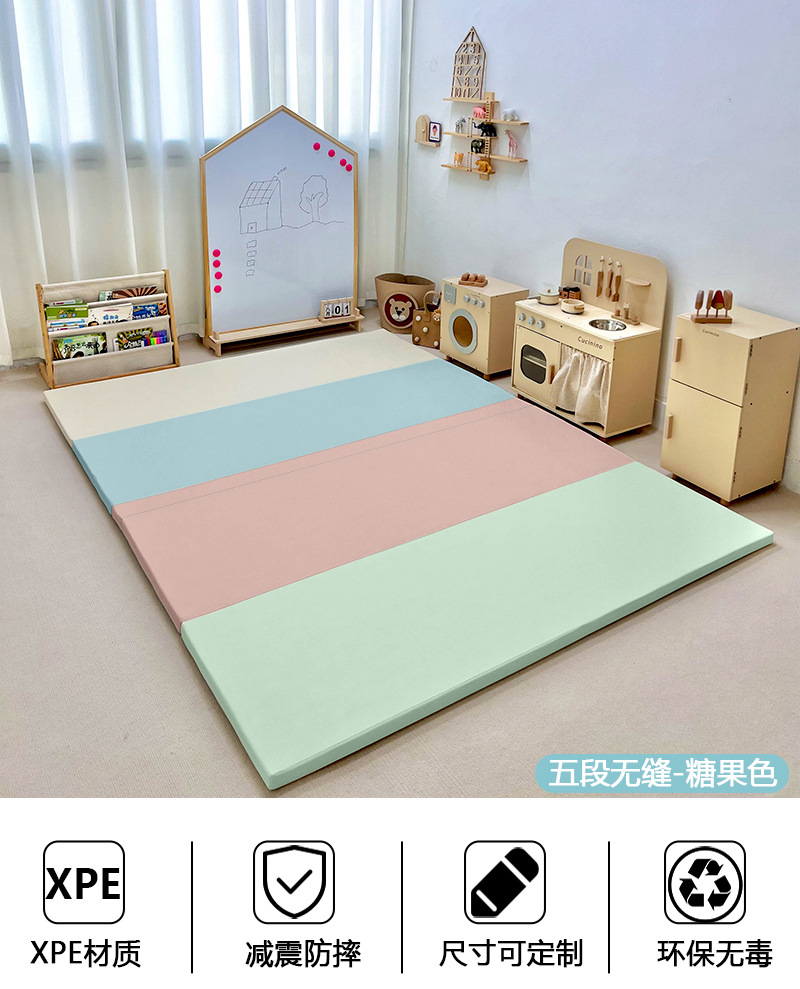 5 세그먼트 원활한 캔디 컬러 바닥 매트