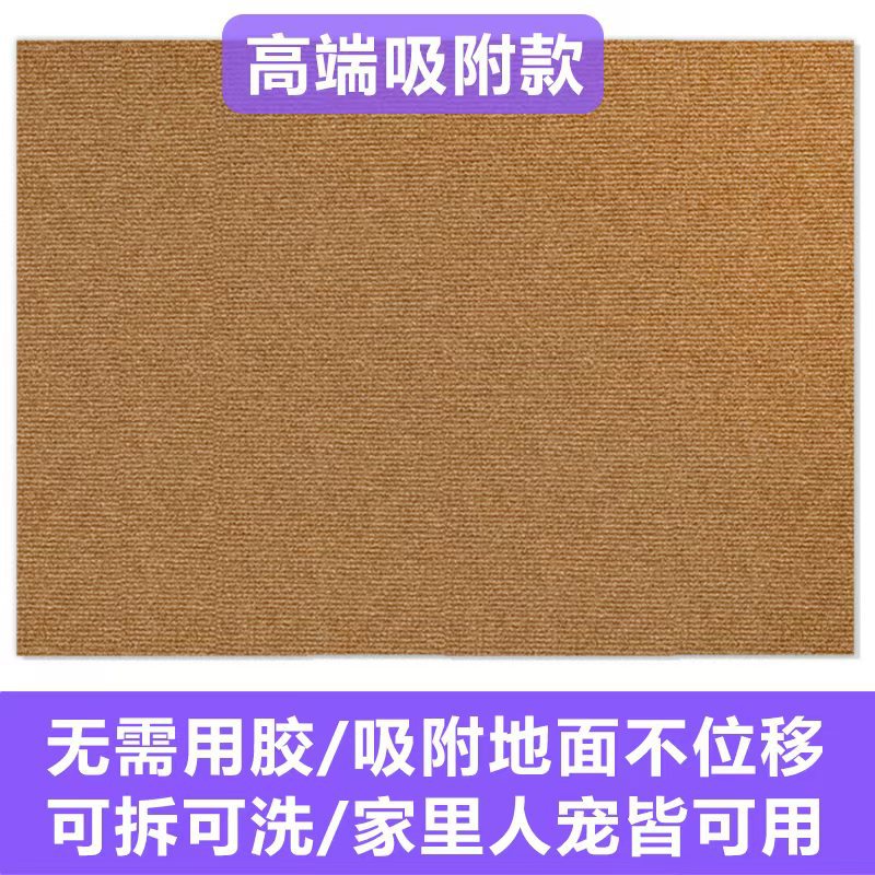 (흡착모델) 암갈색