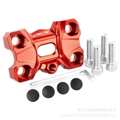 Suitable for Honda Pcx150/160 Motosiklet ləvazimatları və aksesuarları - red