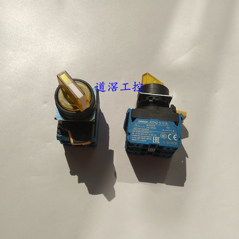 A22NW-2BM-TYA-G101-YC  欧姆龙OMRON按钮开关