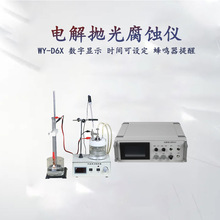 늽ⸯgxWY-D6X@ʾAOԇҌIC