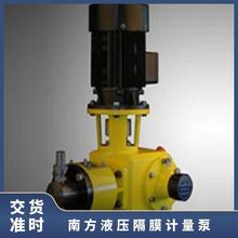 南方农业灌溉用 CHL，CHLK，CHLF（T）轻型卧式多级离心泵议价