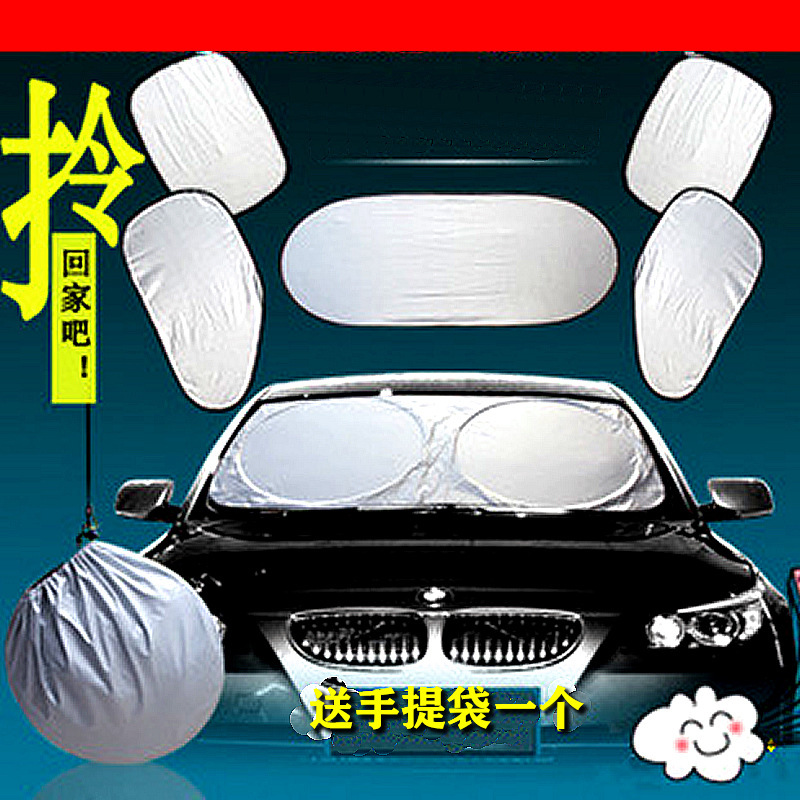 װͿ6 ļɹ˫ȦųƷ̫