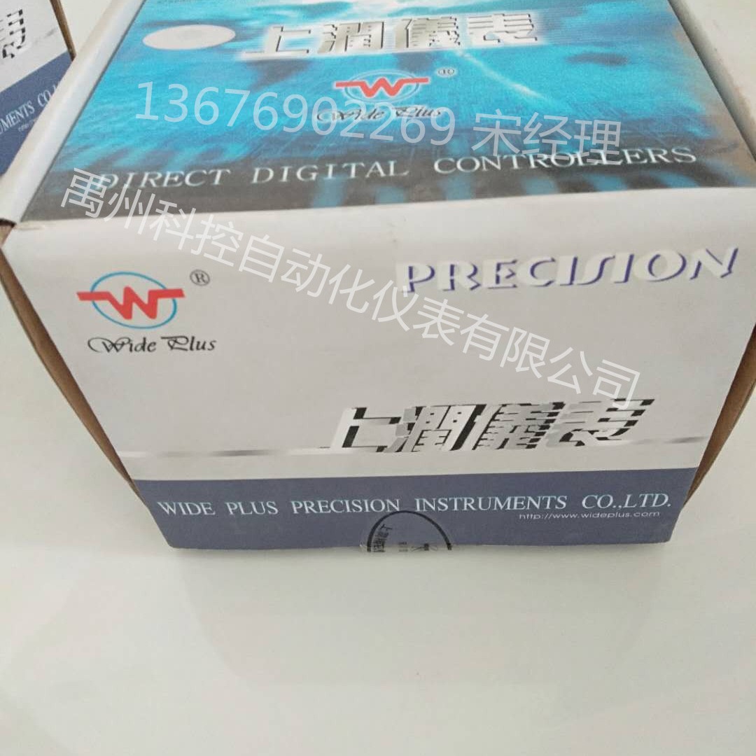 上润原装WP-XSE6-C-HET0A0高精度数显表上海上润