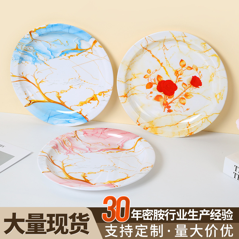 Melamine plates for hotel commercial use, buffet plates, imitation porcelain round plates, flat plates, shallow plates, small fresh patterned dishes, fast food plates