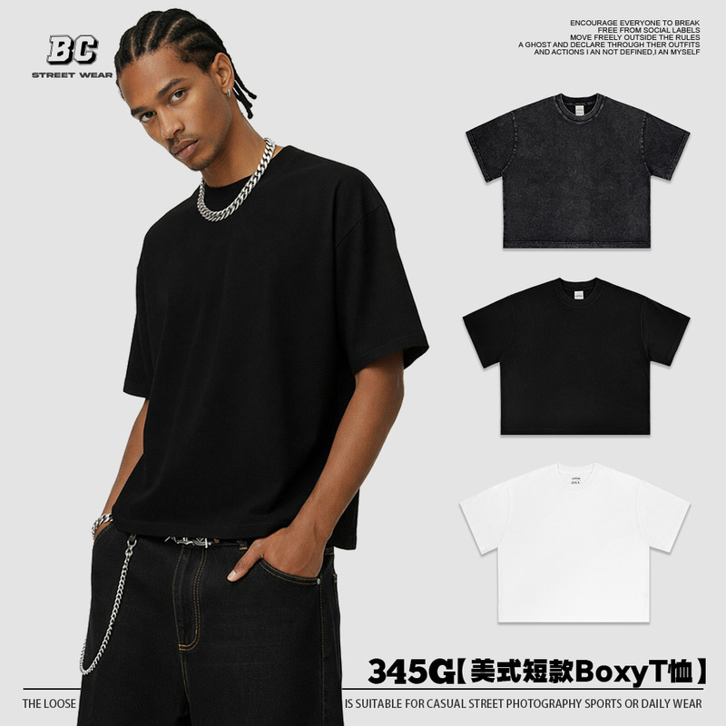 345g Heavyweight Boxy Clean Fit Short Loose Short-Sleeve T-Shirt with Washed Vintage Effect, Short and Cropped Style