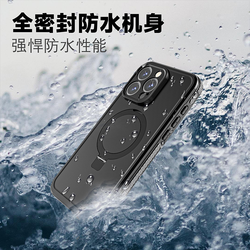 Surfing-Friendly Waterproof Phone Case for Apple iPhone 175 Pro Max with Metal Stand, Magsafe Magnetic Attachment, and Anti-Drop Features Surfing-Friendly Waterproof Phone Case for Apple iPhone 175 Pro Max with Metal Stand, Magsafe Magnetic Attachment, and Anti-Drop Features