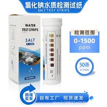 �Ȼ��c�羳���ˮ ���԰��b���ñ؂�ˮ�|�z�y50�l���b �}�Ȝyԇ�l