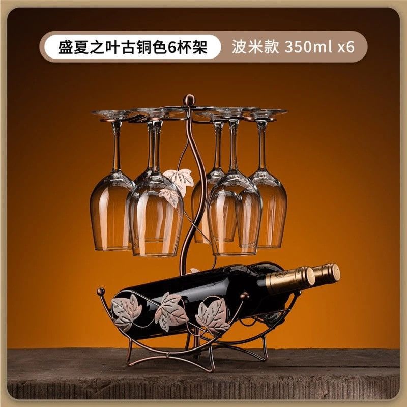 Creative Wine Rack Ornaments Hanging Cup Upside down Wine Glass Home Wine Cabinet Iron Fashion Storage Rack
