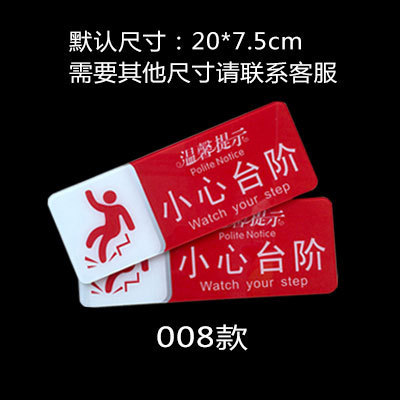 アクリルは喫煙禁止標識の男女トイレの標識を表示します。|undefined