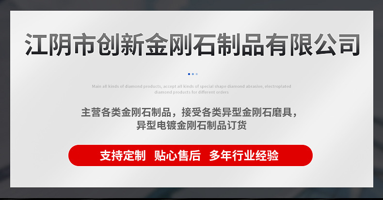 O1CN010AQbZv1nsuvYRDLgx_!!9703