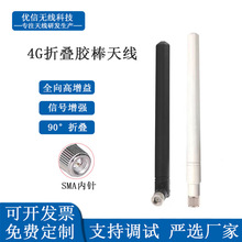 4G�A��wifi�쾀·�����쾀���ۯBȫ������攵���ҕ�z���쾀���l