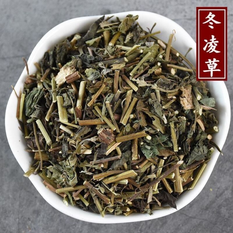 Authentic wholesale and retail of Chinese medicinal herbs: Winter Grass, Broken Rice Grass, Mountain Fragrant Grass, Snowflake Grass, and Ice Grass, with drop shipping available Authentic wholesale and retail of Chinese medicinal herbs: Winter Grass, Broken Rice Grass, Mountain Fragrant Grass, Snowflake Grass, and Ice Grass, with drop shipping available