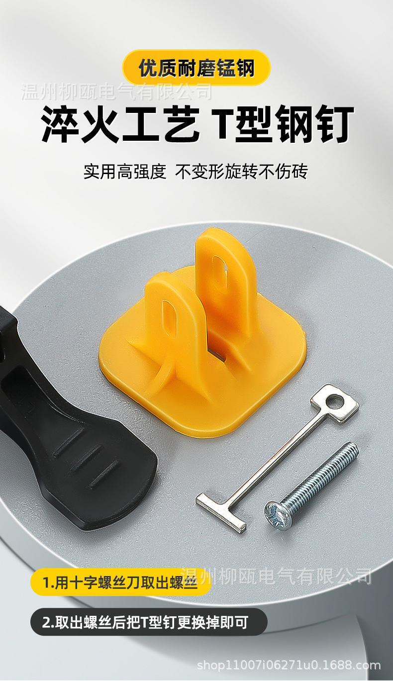 详情_07.jpg