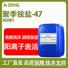 ���yƷԭ�Ͽ��o늄��ۼ��@�}-47ϴ�lˮ��ԡ¶�� �ۼ��@�} M2001