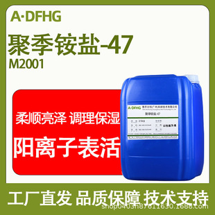 ���yƷԭ�Ͽ��o늄��ۼ��@�}-47ϴ�lˮ��ԡ¶�� �ۼ��@�} M2001