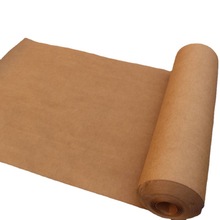 卷筒紙紙打版紙 服裝打板 裁剪棕色新款家用裝紙板手繪紙制