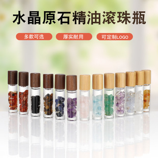 10ML��ľ�w��ʯ����ƿ16��ˮ��ԭʯ����͸���������bƿ�Sɫ�w��